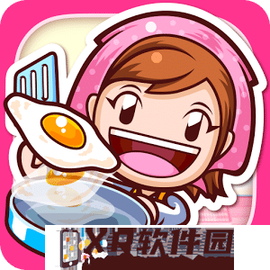 Epic Games《邊緣禁地：帥氣合輯》限時免費，領取後永久保存